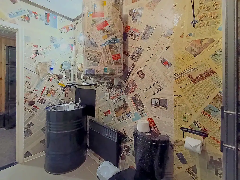 IMG_20240304_162511 — копия 2_4