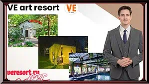 VE art resort