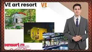 VE art resort